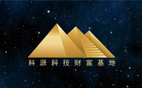 游樂(lè)園新思路，如何打造IP主題無(wú)動(dòng)力樂(lè)園新場(chǎng)景